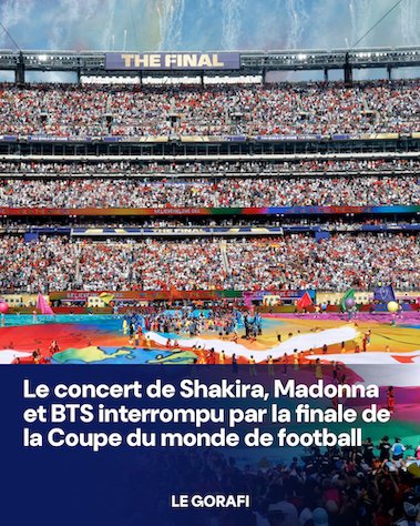finale coupe du monde.jpg