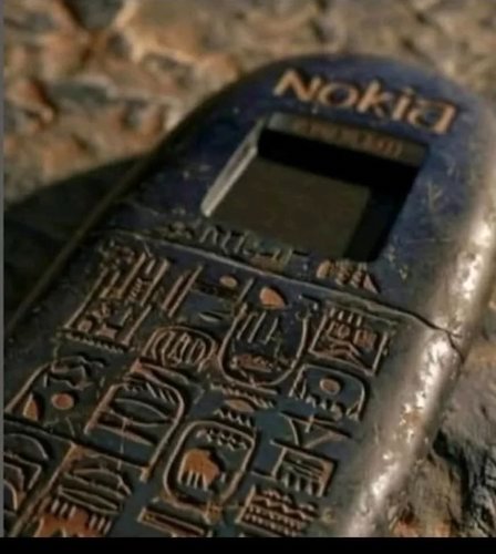 le Nokia égyptien.jpg